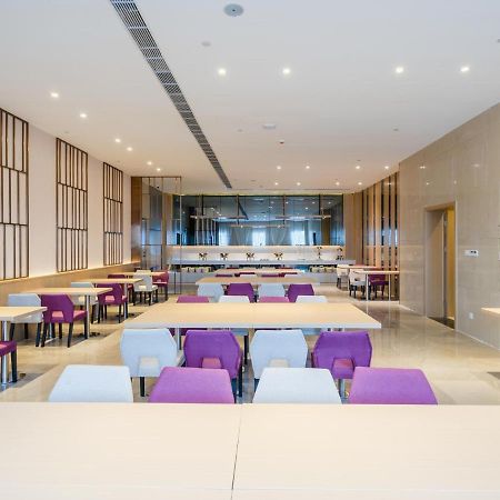 Lavande Hotel Luzhou Wanda Plaza Southwest Commercial City Bagian luar foto