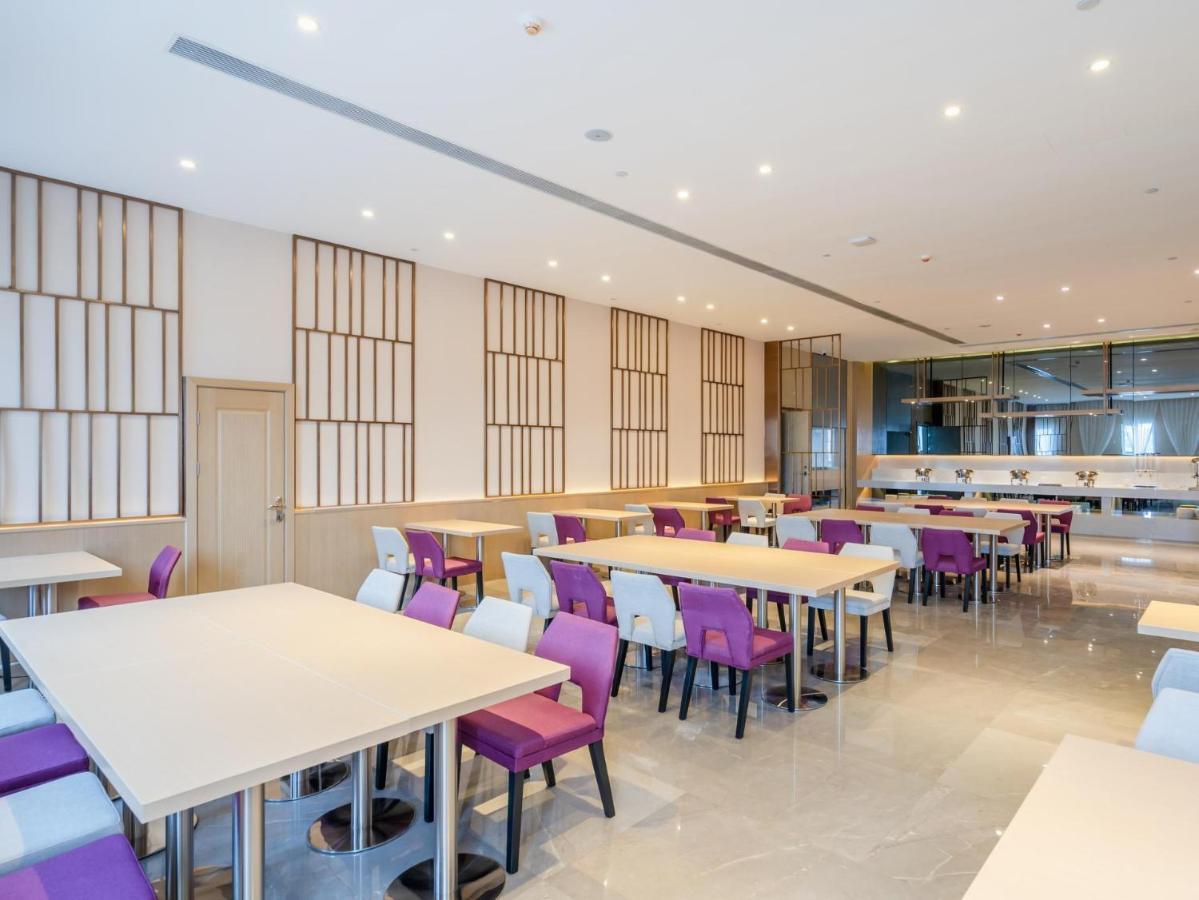 Lavande Hotel Luzhou Wanda Plaza Southwest Commercial City Bagian luar foto