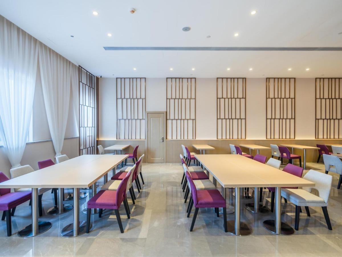 Lavande Hotel Luzhou Wanda Plaza Southwest Commercial City Bagian luar foto