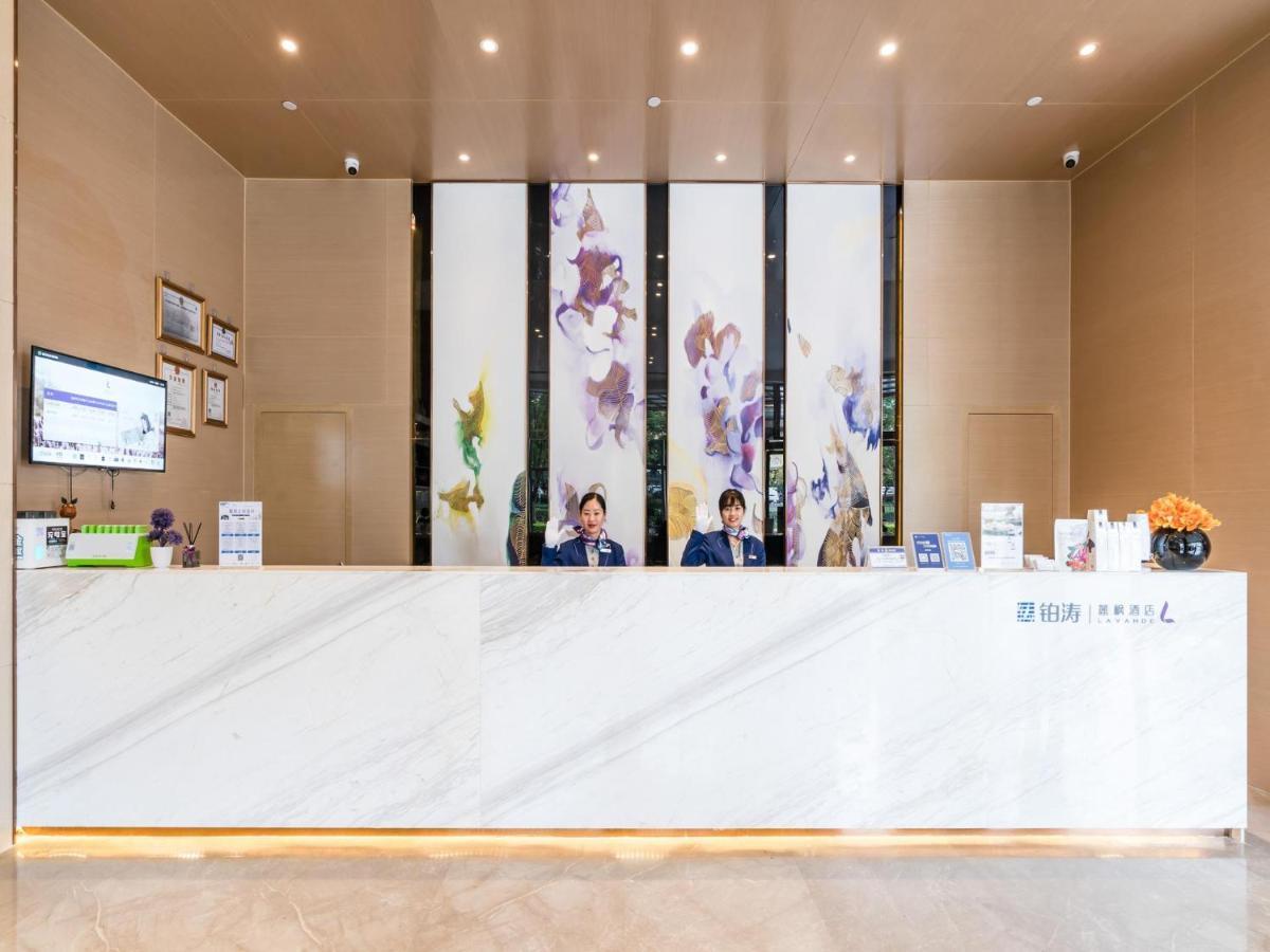 Lavande Hotel Luzhou Wanda Plaza Southwest Commercial City Bagian luar foto